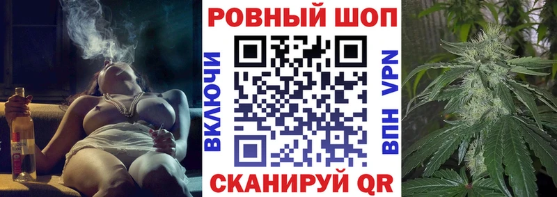 Где найти наркотики Городец КОКАИН  ОМГ ОМГ ССЫЛКА  Канабис  A PVP 