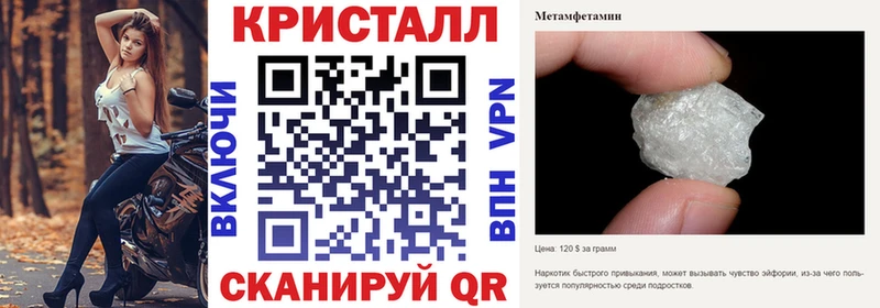 цены наркотик  Городец  АМФ Розовый 
