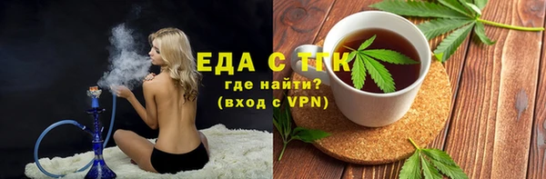 метадон Балахна