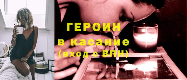 прущая мука Белоозёрский
