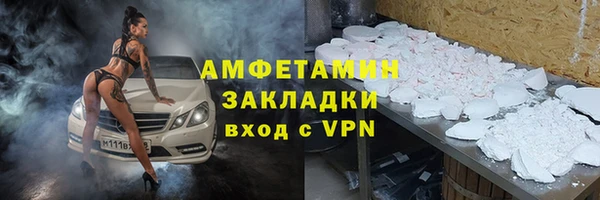 прущие крисы Балабаново