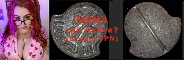 прущие крисы Балабаново