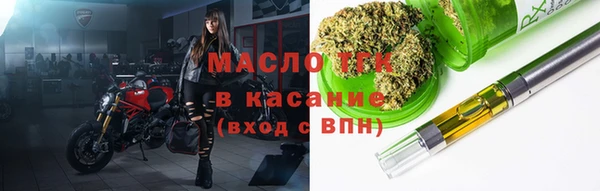 кокаин колумбия Баксан