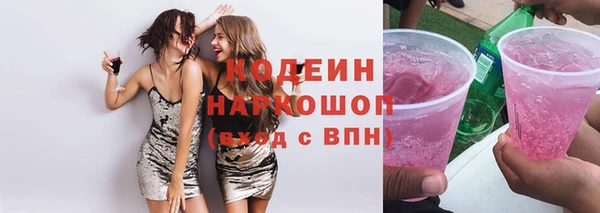 дмт Белокуриха