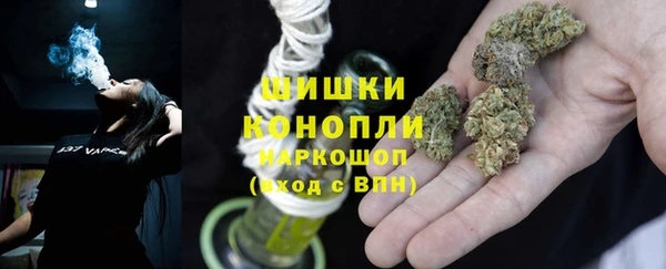 кокаин колумбия Баксан