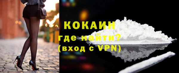 прущие крисы Балабаново