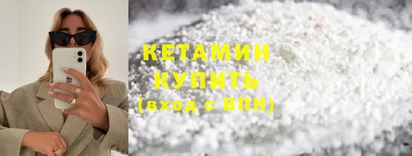 дмт Белокуриха
