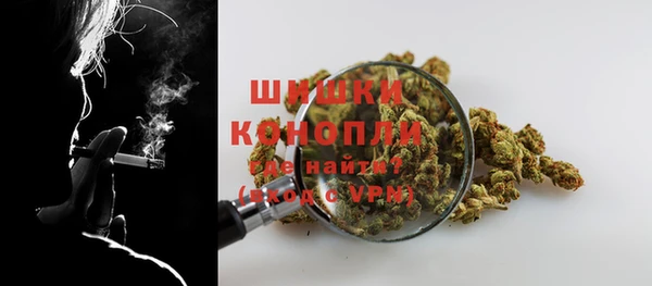 кокаин колумбия Баксан