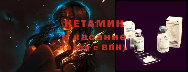 дмт Белокуриха