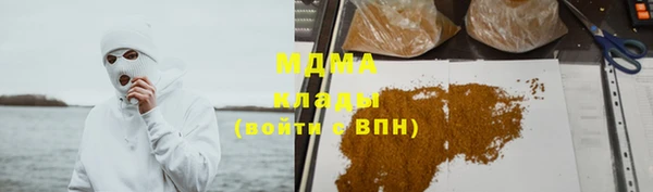 метадон Балахна