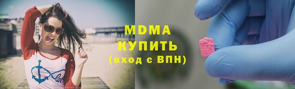 метадон Балахна