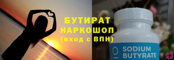прущая мука Белоозёрский