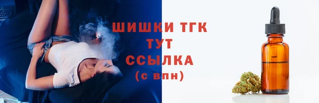 прущие крисы Балабаново