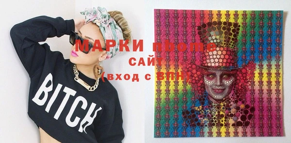 прущая мука Белоозёрский