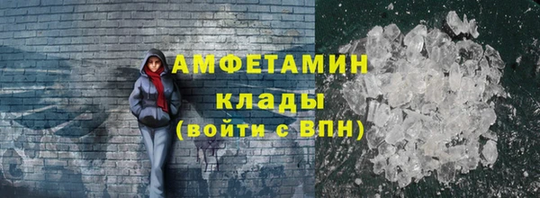 прущие крисы Балабаново