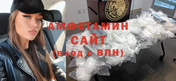 дмт Белокуриха