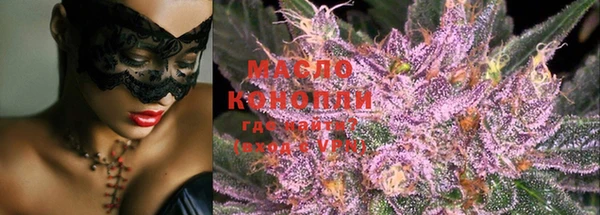 дмт Белокуриха