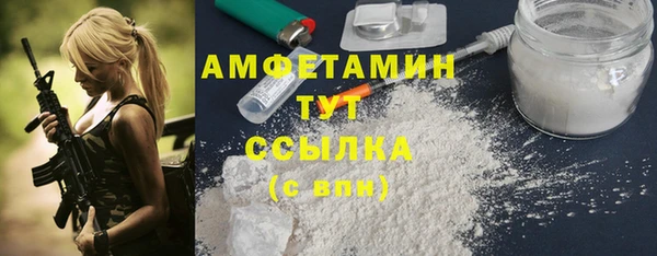 кокаин колумбия Баксан