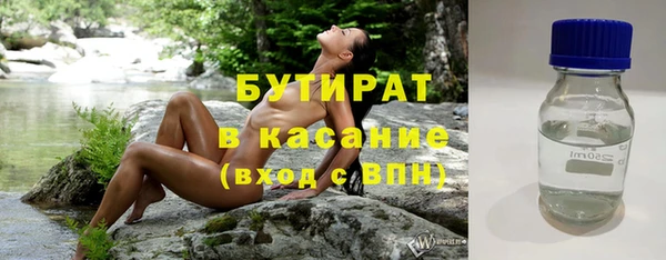 кокаин колумбия Баксан