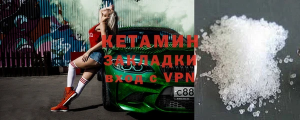 прущая мука Белоозёрский