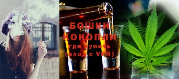 МДМА Каменногорск