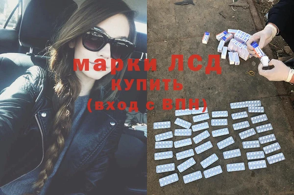 кокаин колумбия Баксан