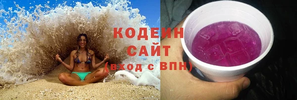 кокаин колумбия Баксан