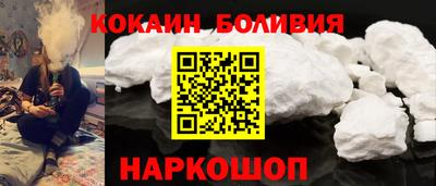 синтетический гашиш Волжск