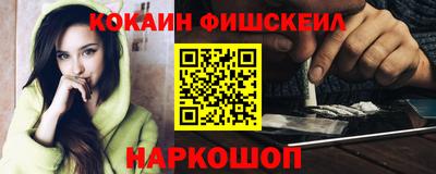 не бодяженный Волжский
