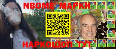 не бодяженный Волжский