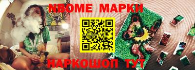 не бодяженный Волжский