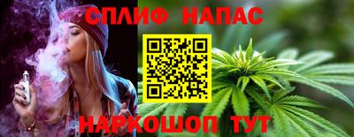 2c-b Кимры