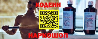 не бодяженный Волжский