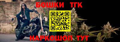 синтетический гашиш Волжск