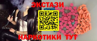 не бодяженный Волжский