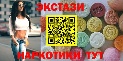 не бодяженный Волжский