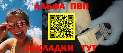 не бодяженный Волжский