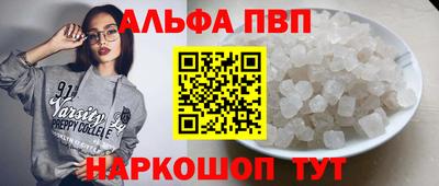 не бодяженный Волжский