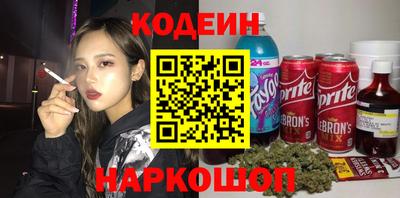 не бодяженный Волжский