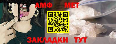 apvp Кинель