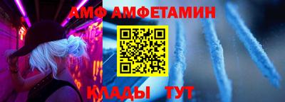 не бодяженный Волжский