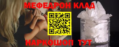 не бодяженный Волжский