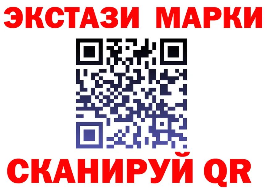 A-PVP СК КРИС зеркало это MEGA Городец