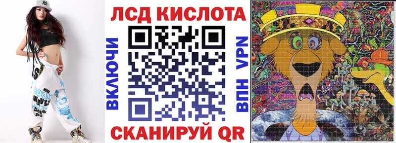 Марки NBOMe 1500мкг  ОМГ ОМГ сайт  Городец  что такое наркотик 